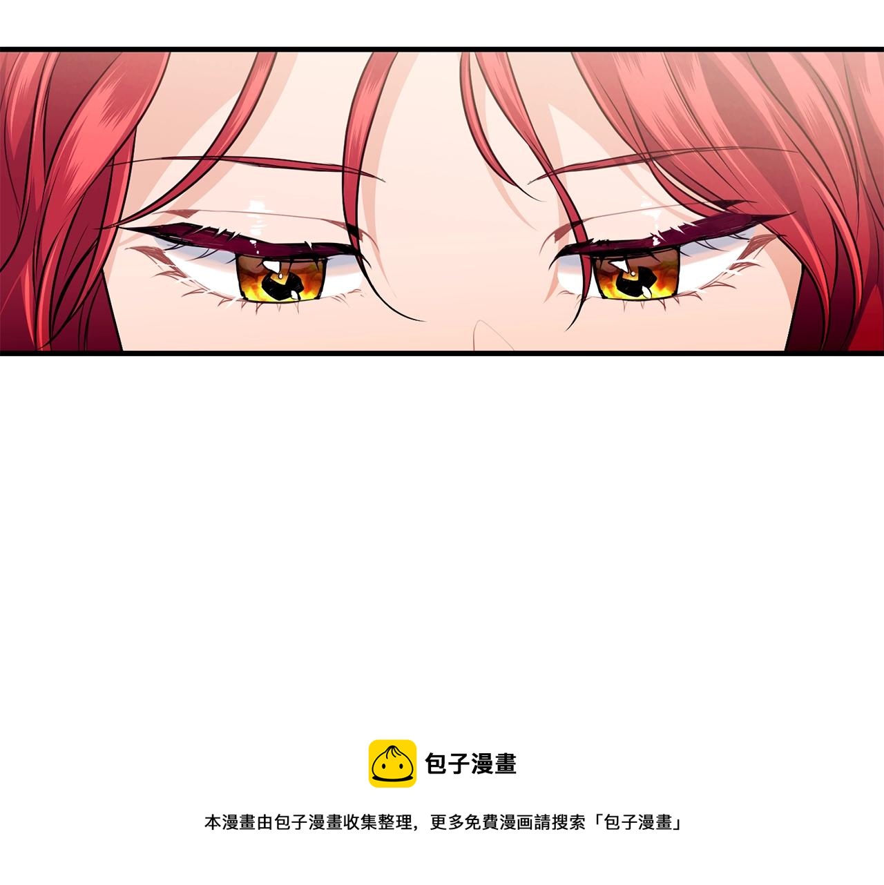 第12话 妥协112