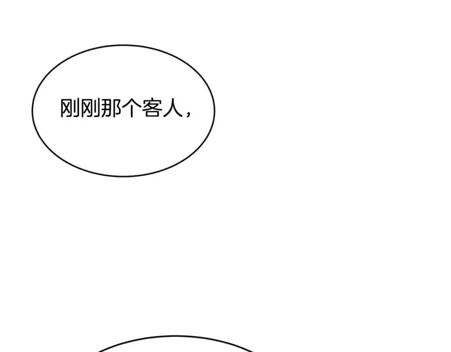 第62话 纺织厂遭袭71