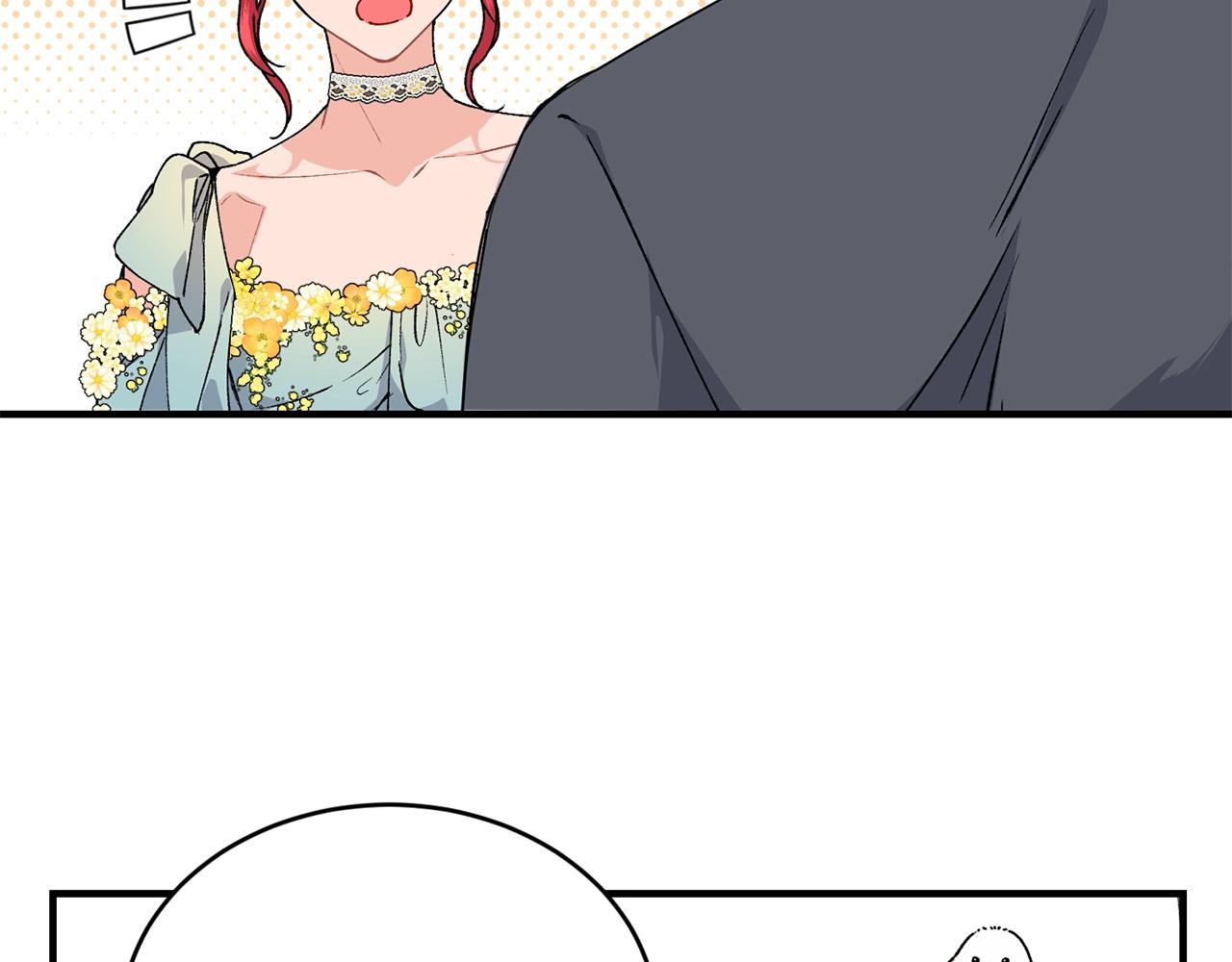 第37话 无精打采126
