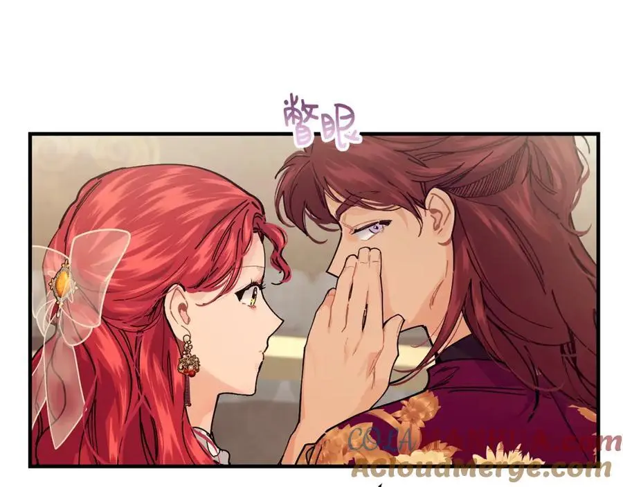第56话 开店36