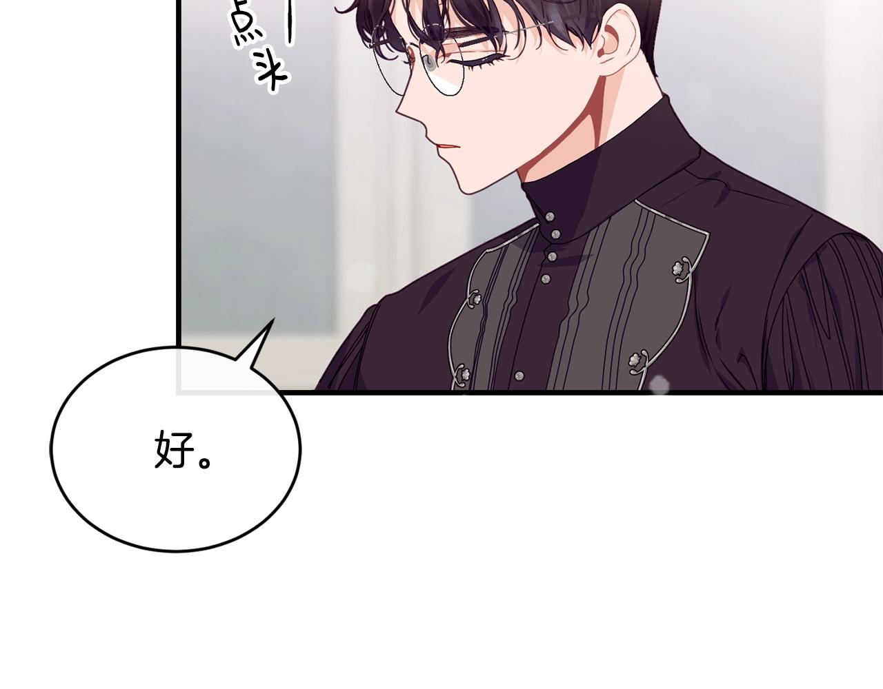 第27话 坚守10