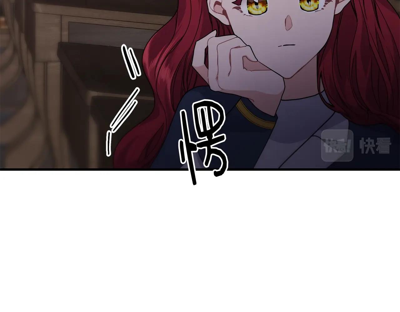 第5话 假装无视148