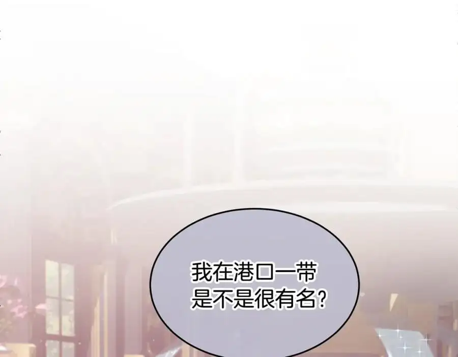 第56话 开店125