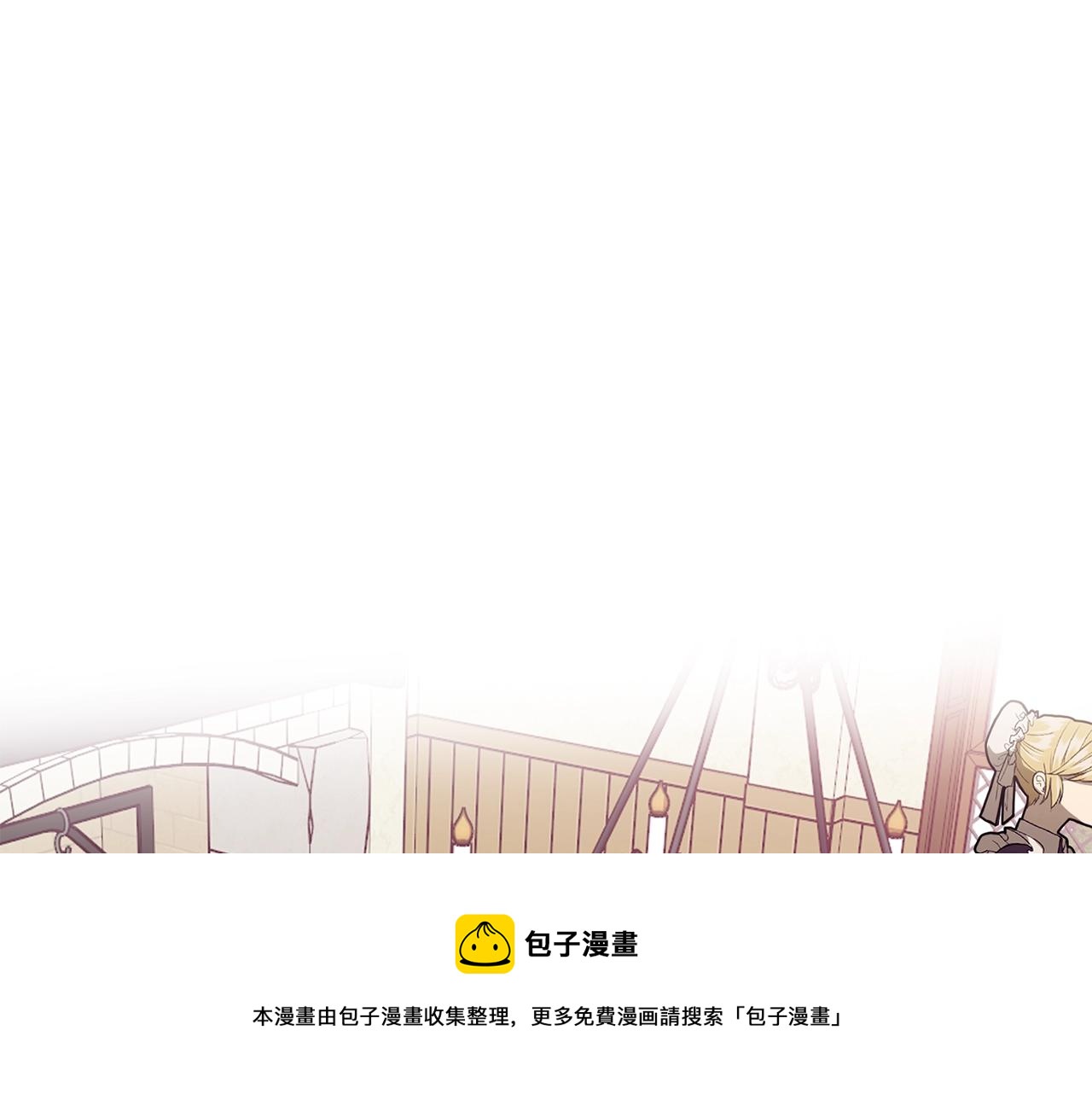 第15话 执着116