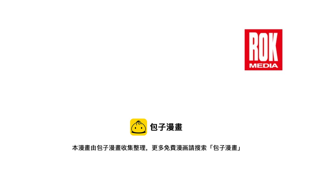 第14话 大问题133