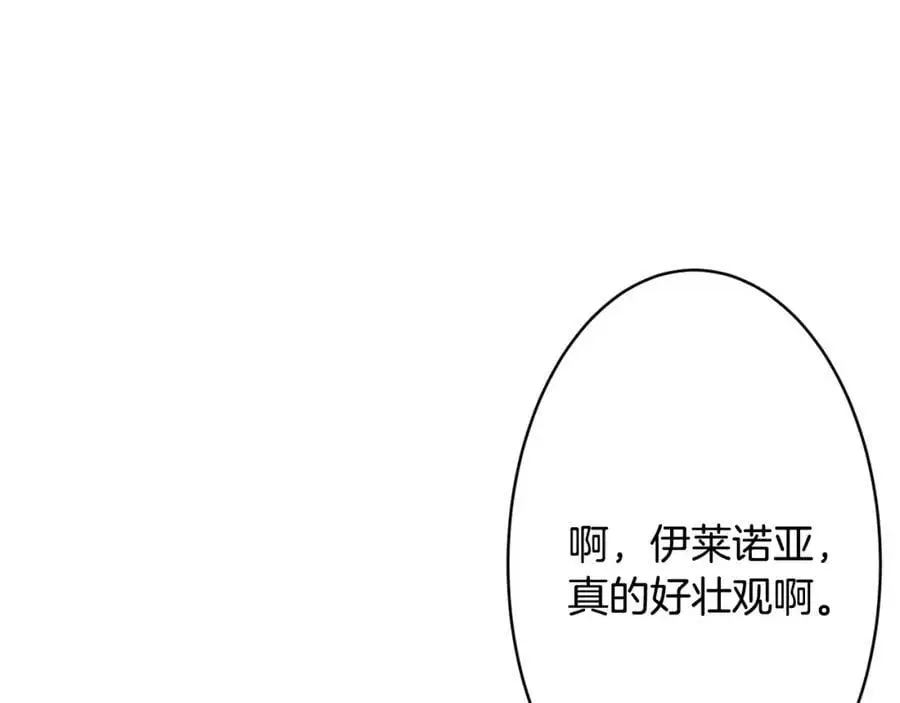 第58话 剧场包场41