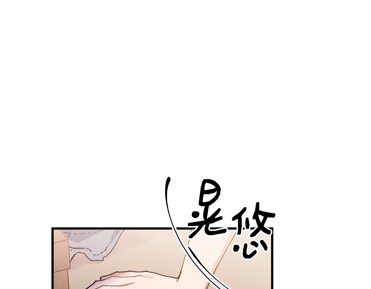 第42话 船难76