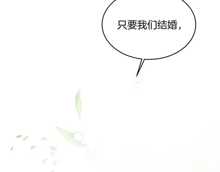 第62话 纺织厂遭袭1