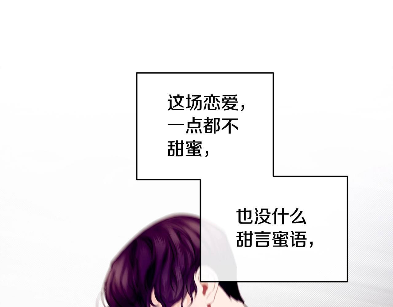 第一季完结篇 再见111