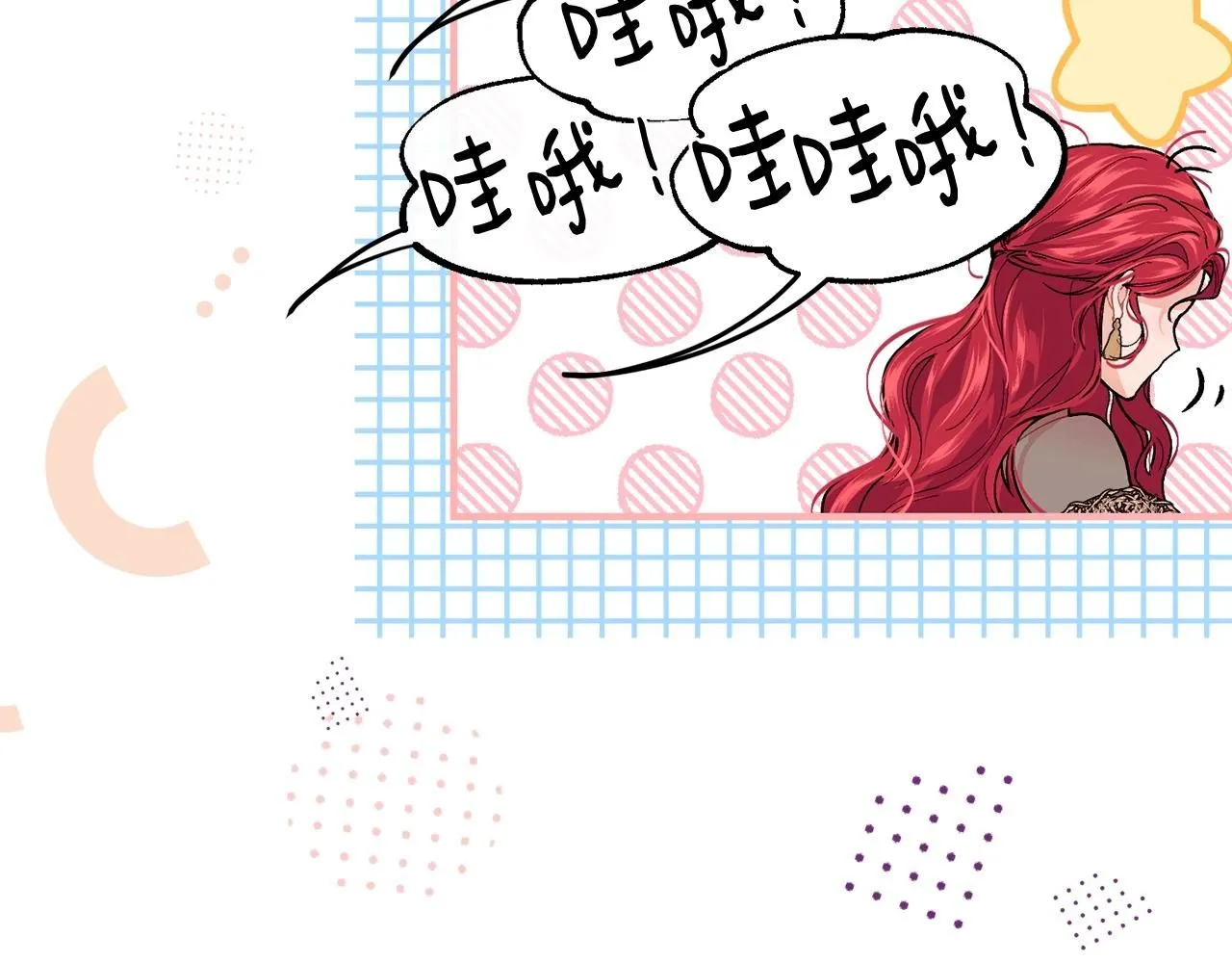 第51话 好久不见78