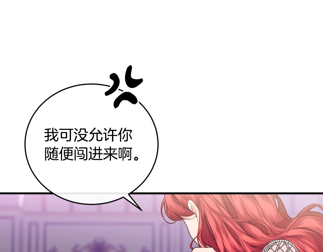 第25话 分手38
