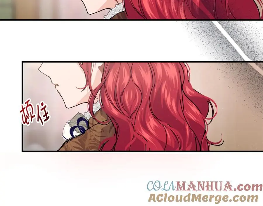第60话 玛弩尔挖角180
