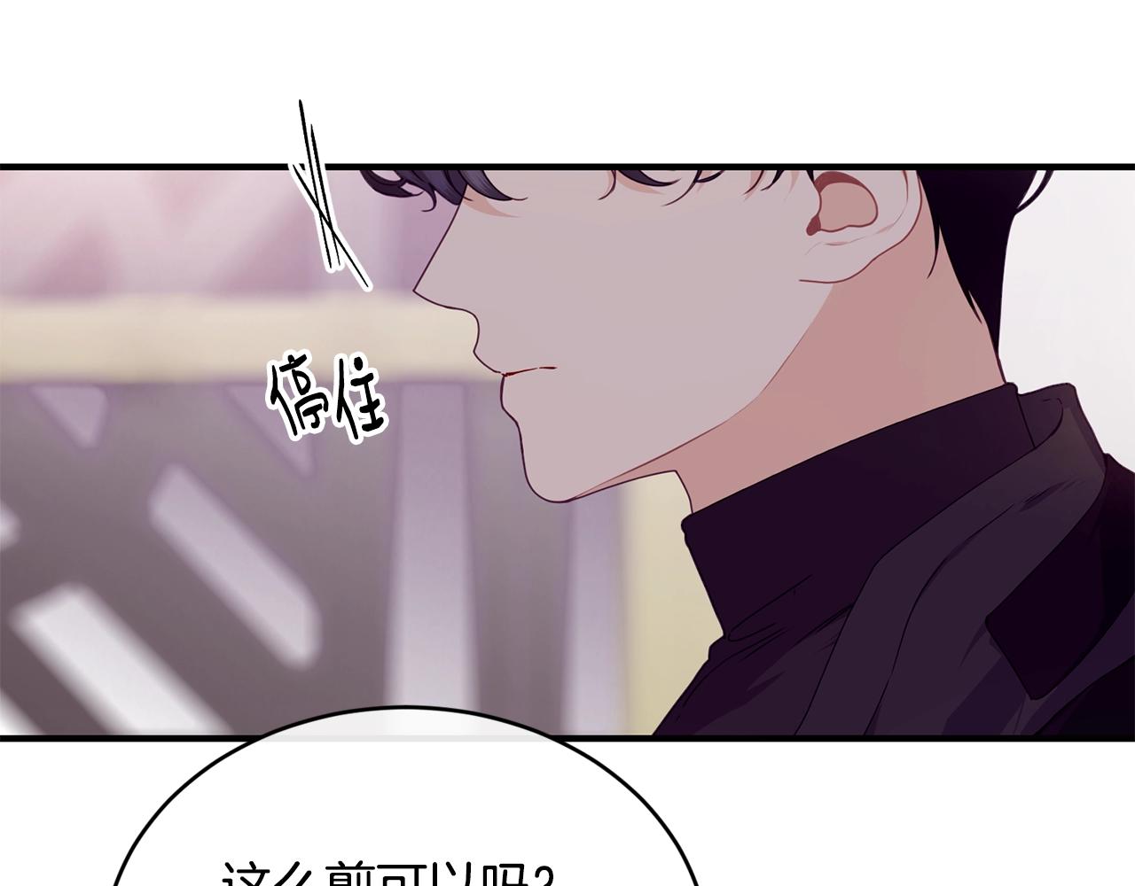 第27话 坚守19