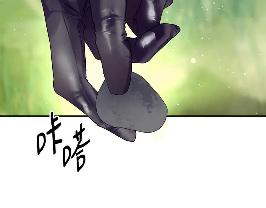 第73话 将来请原谅我43