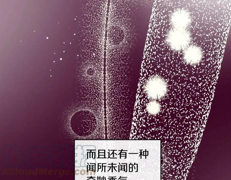 第33话 小狗80