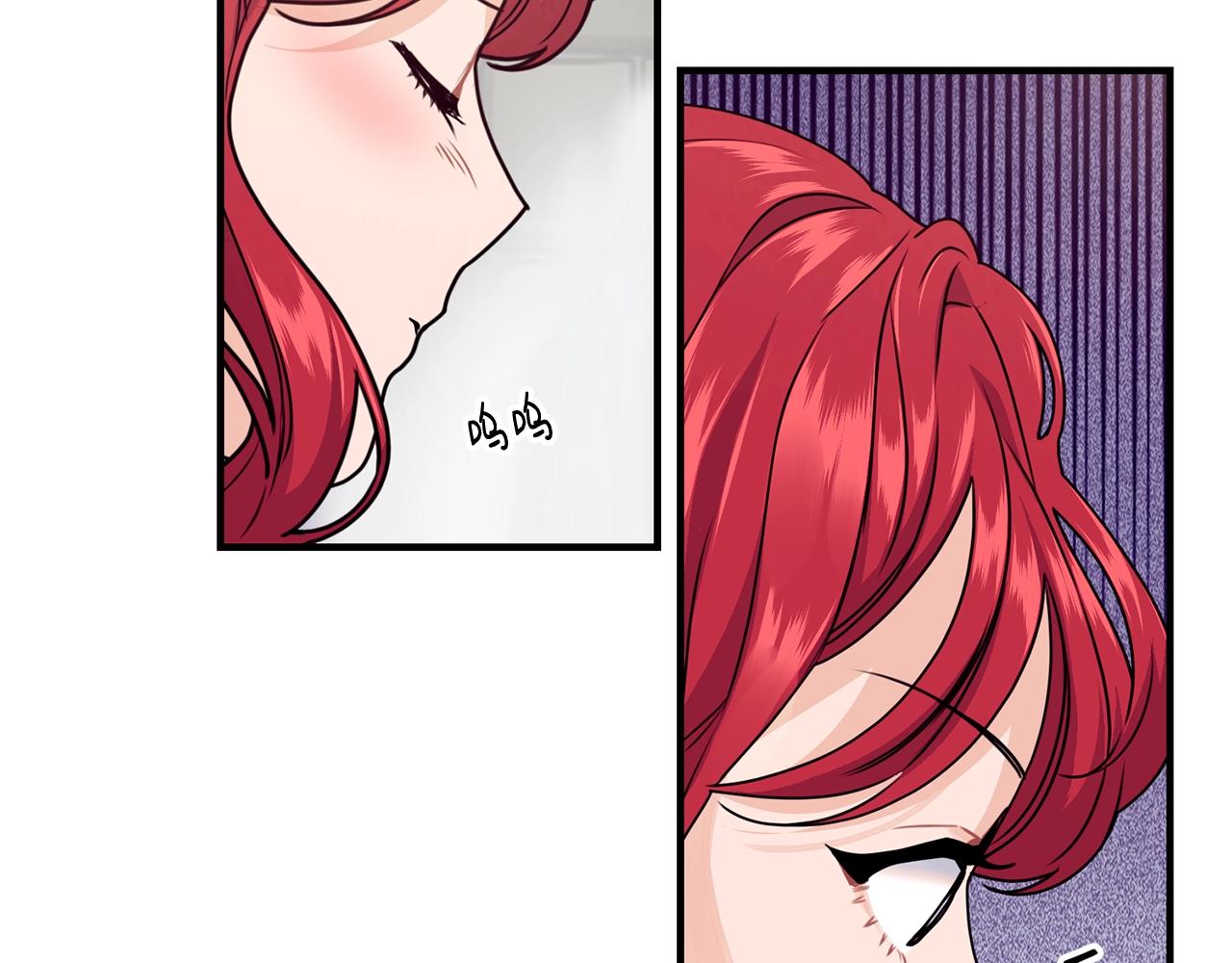 第8话 贫穷买醉女孩117