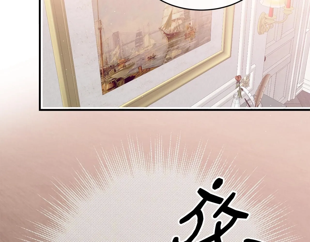 第51话 好久不见131