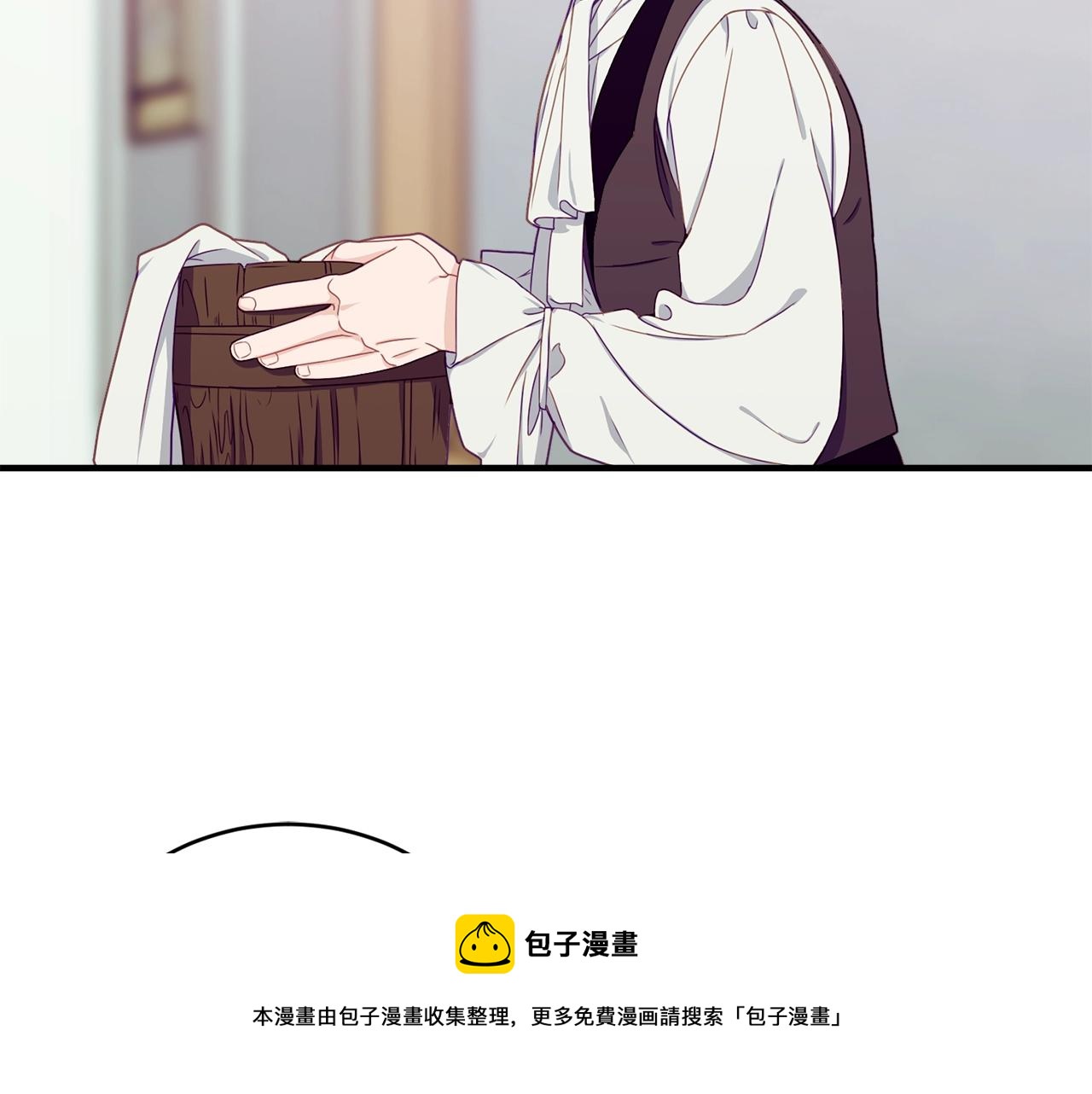 第22话 失败者120