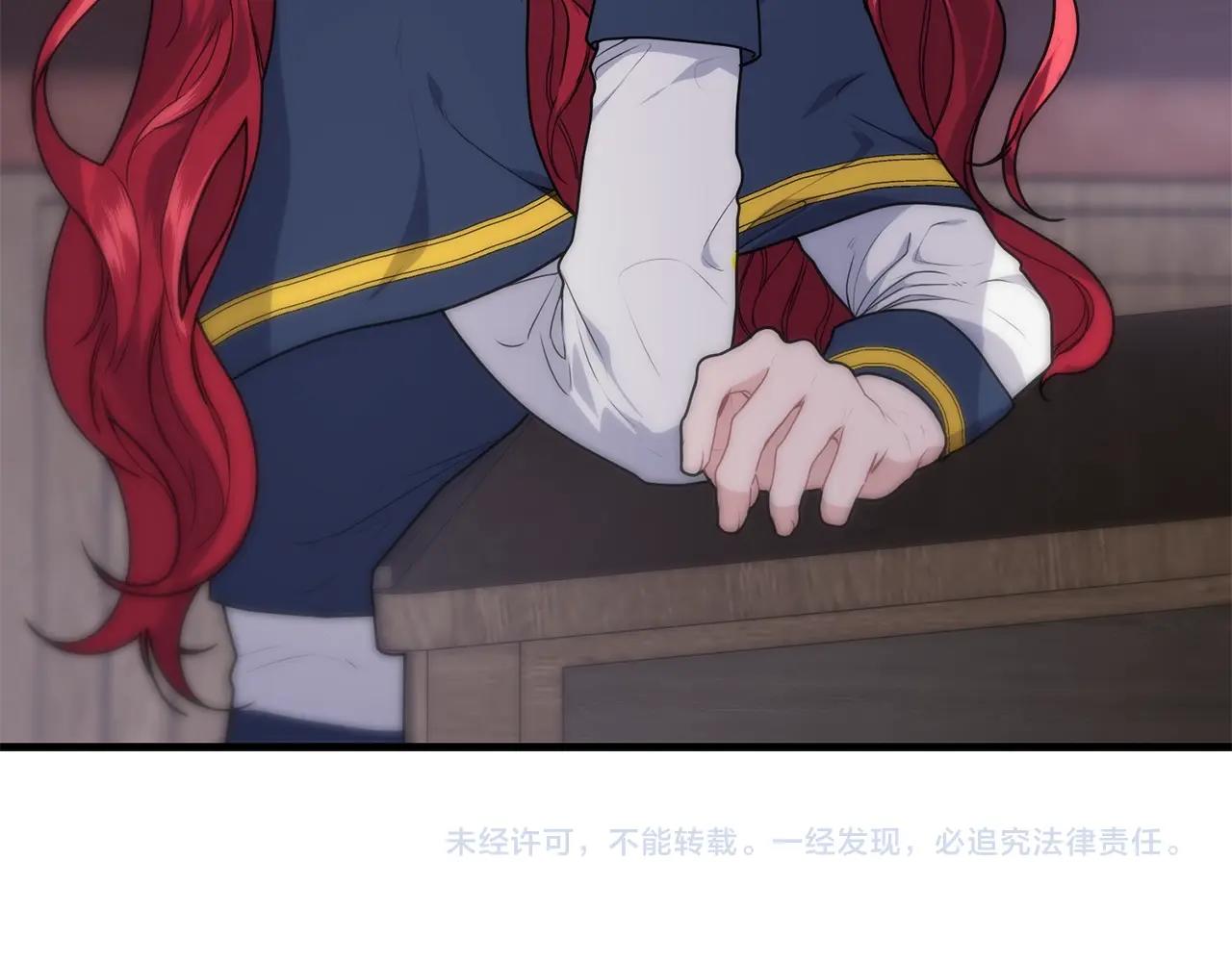 第5话 假装无视157