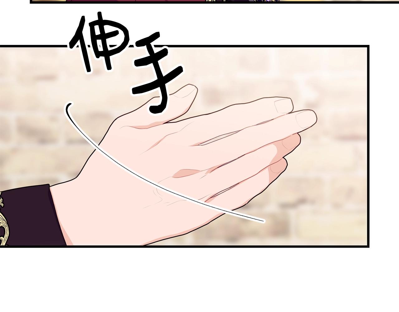 第15话 执着143
