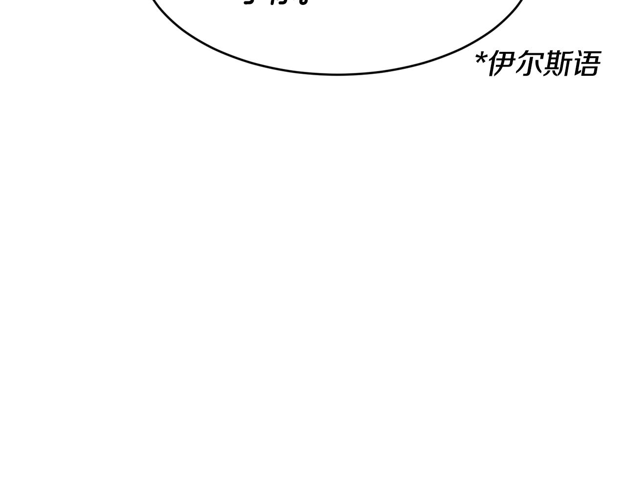 第27话 坚守148