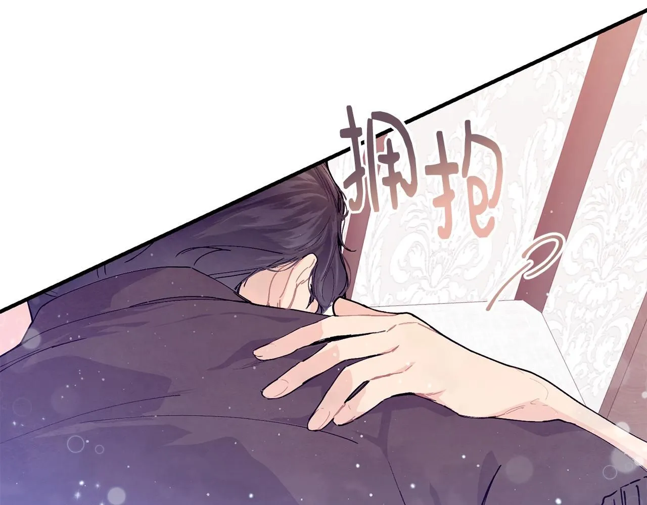 第53话 可以重温一下吗？40