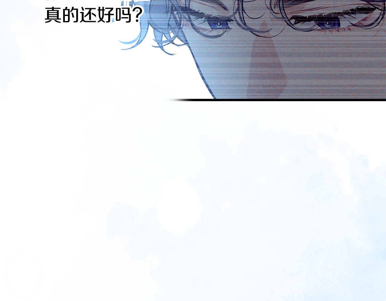 第55话 留在基森173