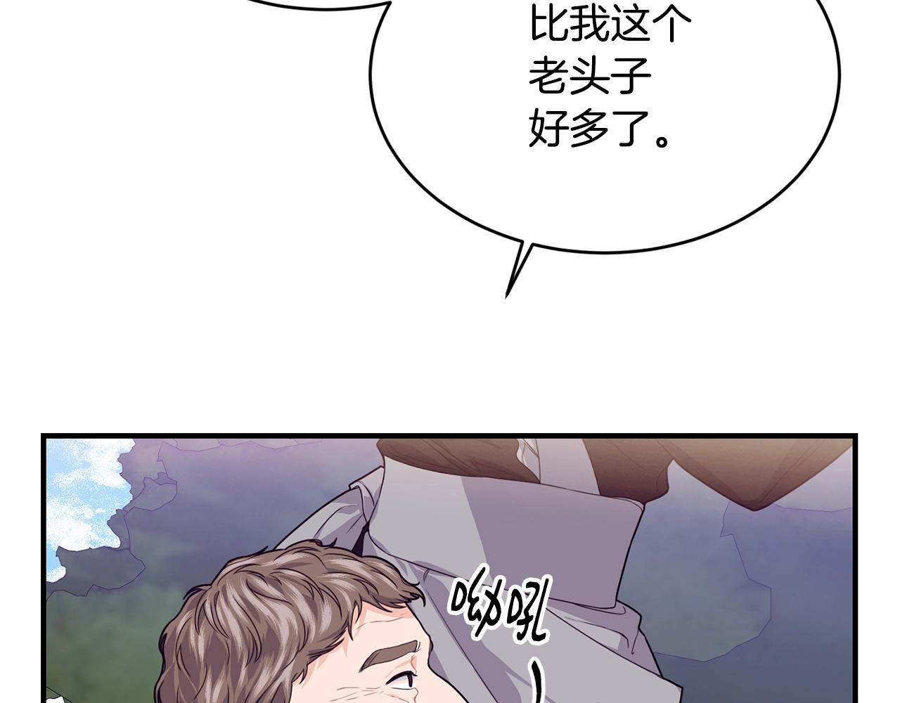 第27话 坚守26