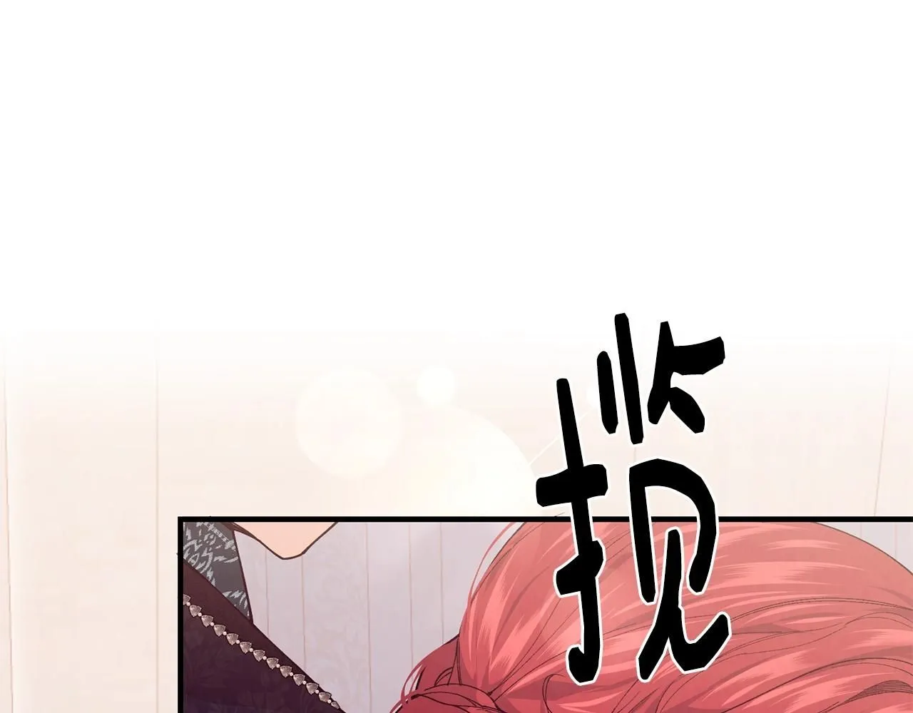 第51话 好久不见165