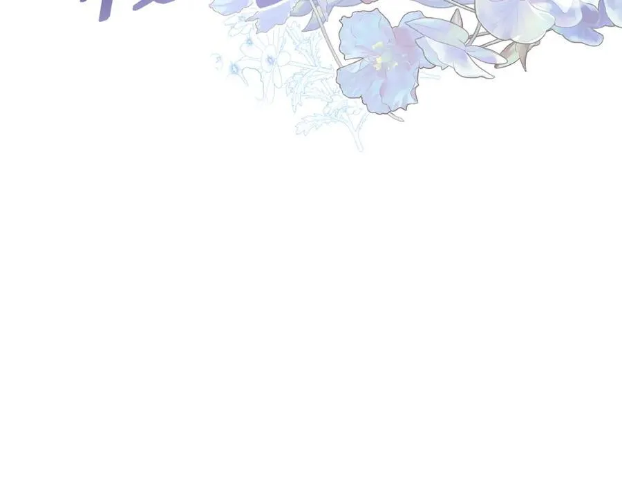 第65话 岩缝中开出的爱情之花82