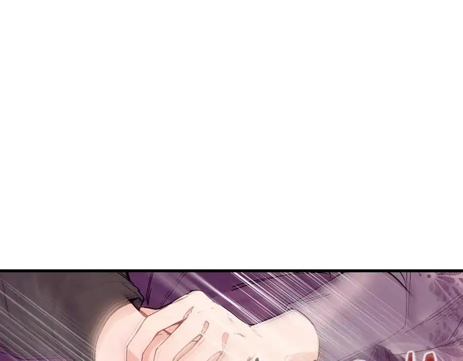 第60话 玛弩尔挖角138