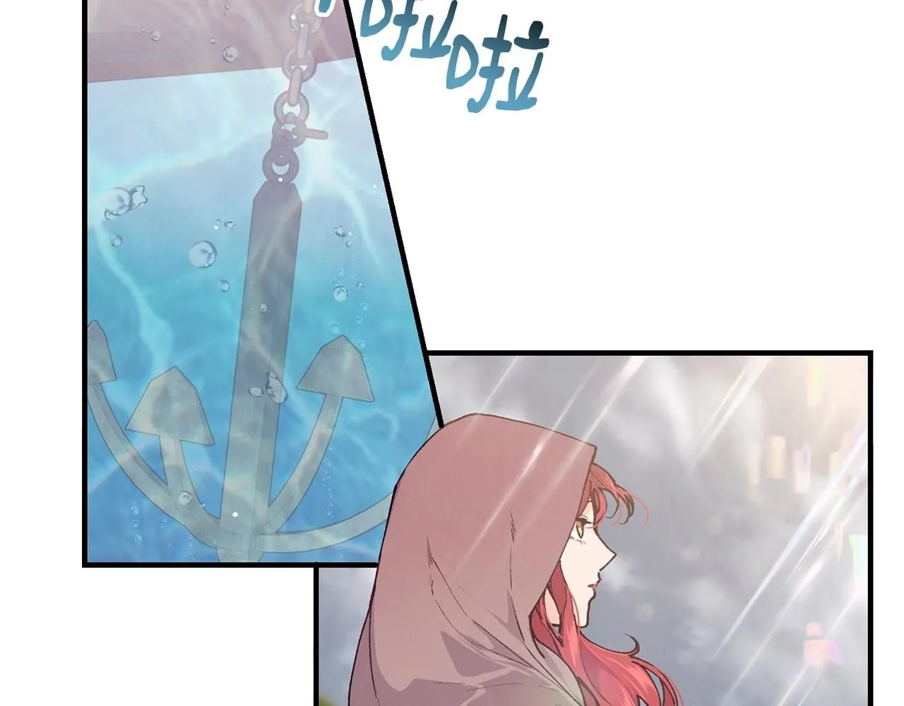 第45话 不能坐以待毙54