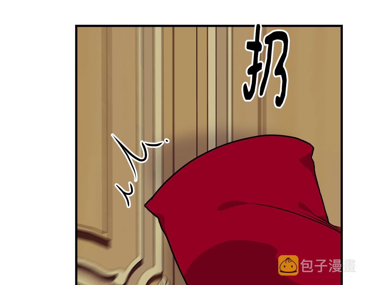 第23话 考虑考虑我162