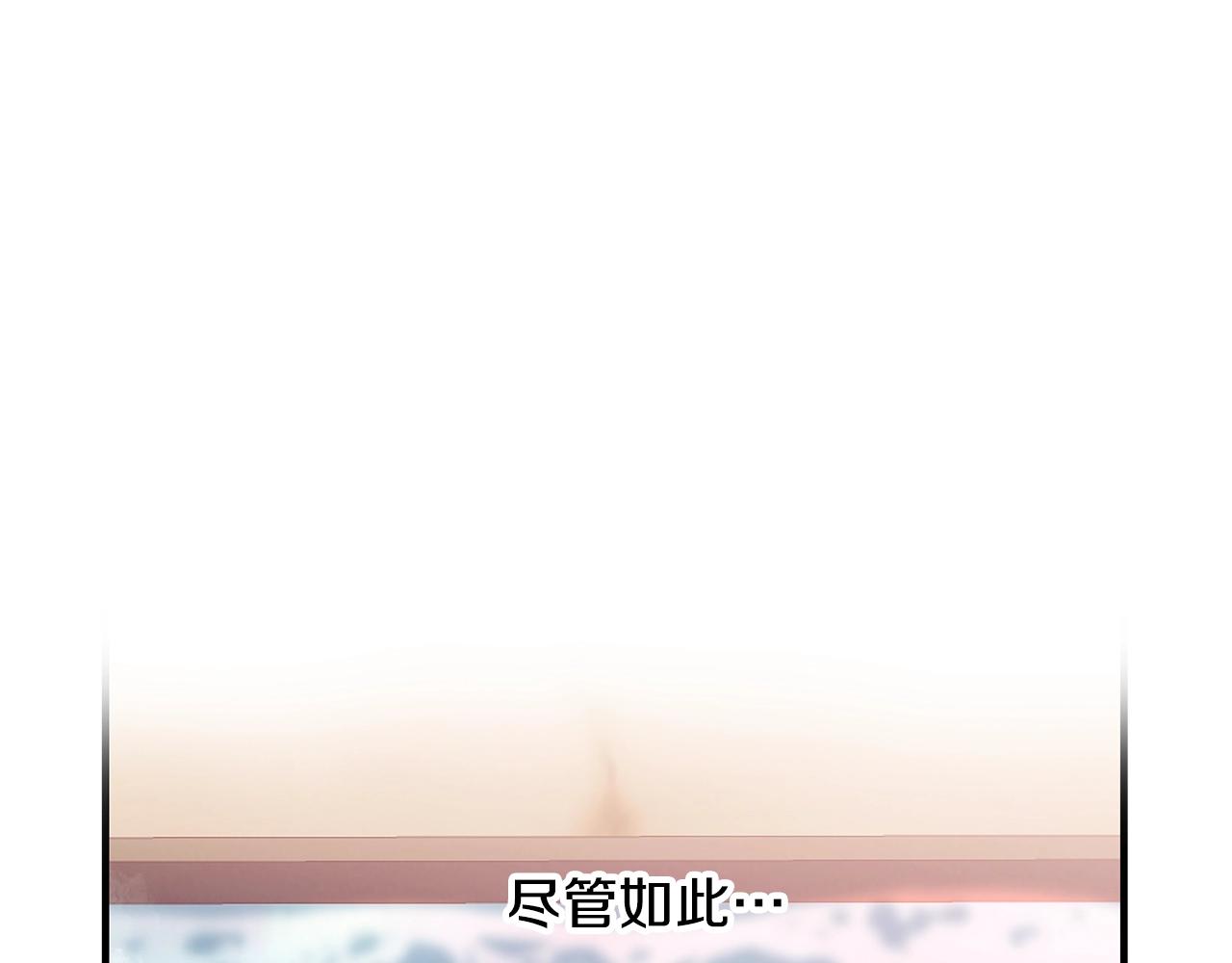 第14话 大问题63