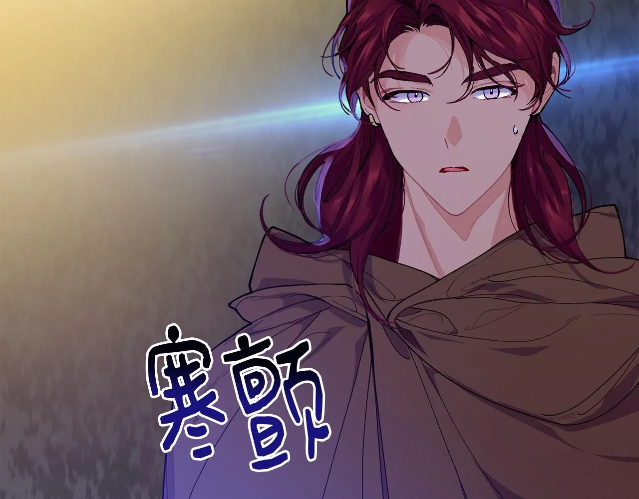 第52话 叙旧50