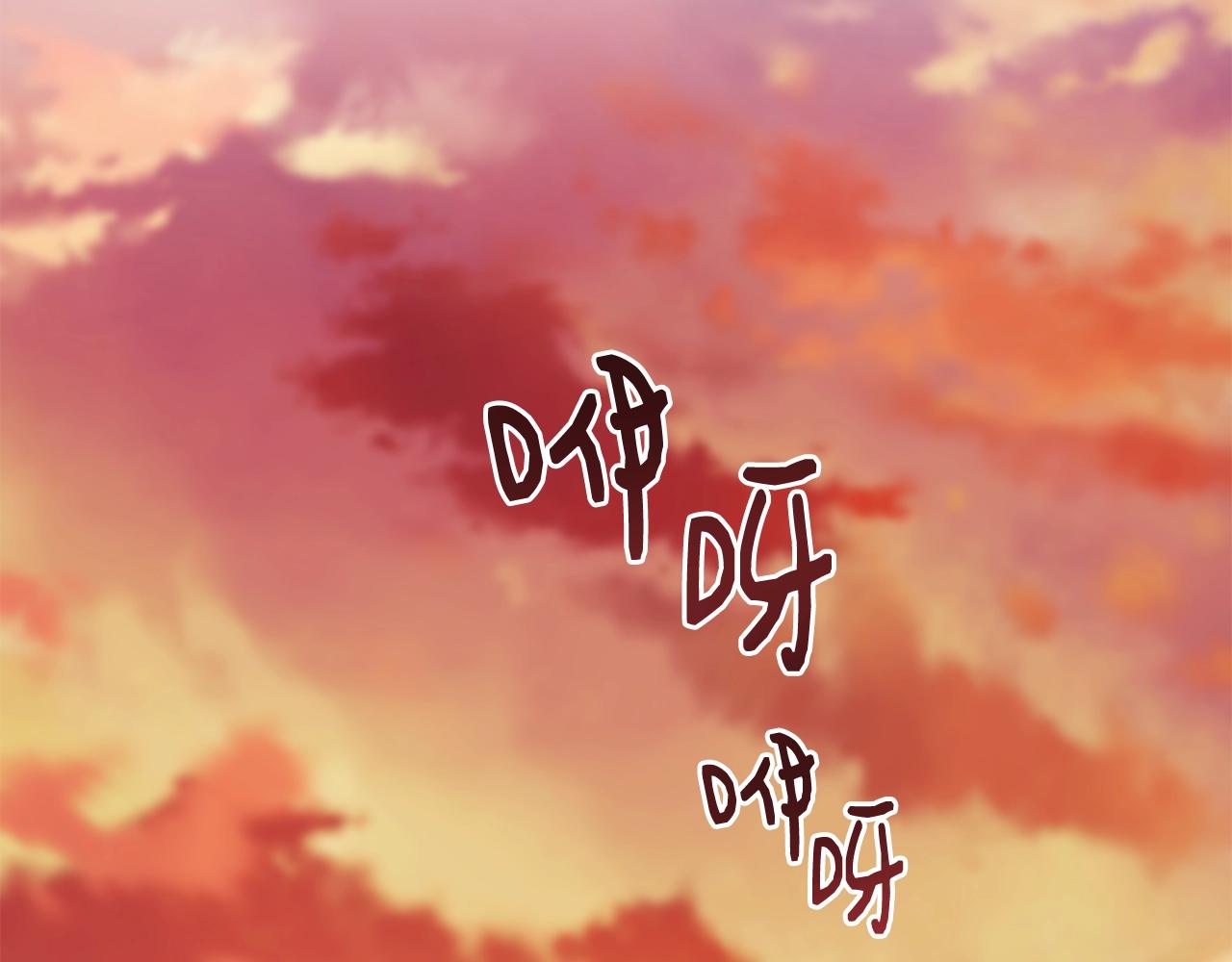 第5话 假装无视112