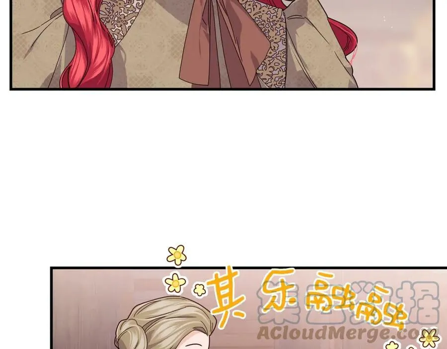 第33话 小狗48