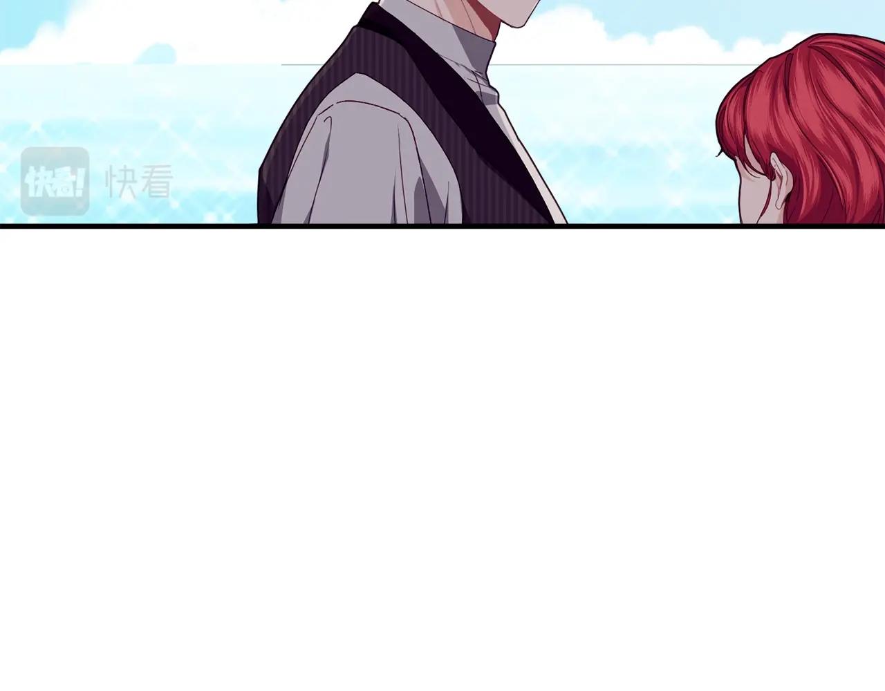 第21话 软肋89