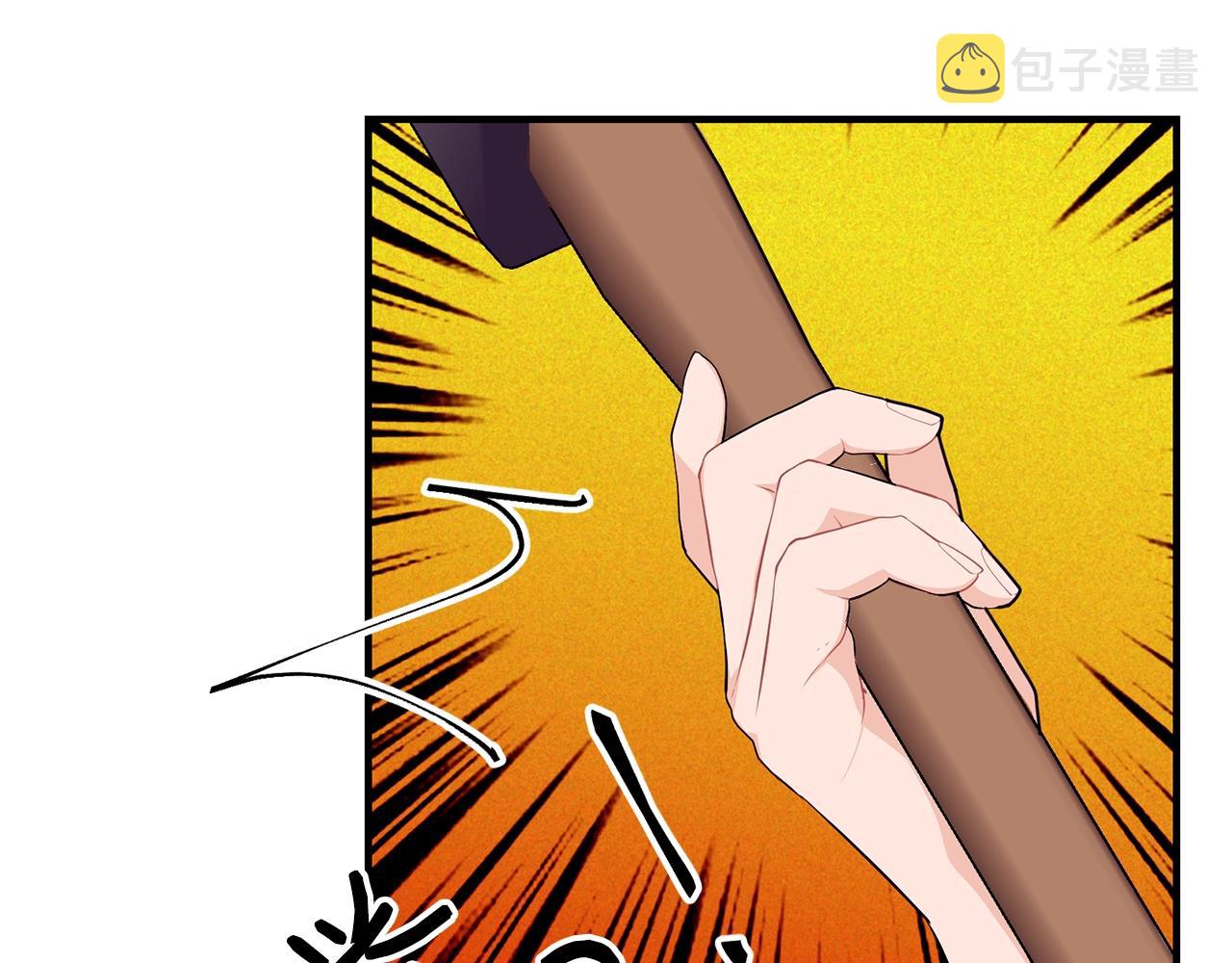第13话 危险！125