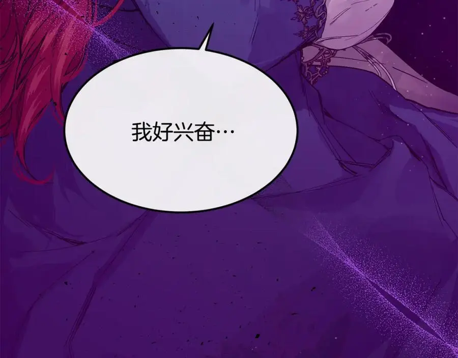 第58话 剧场包场179