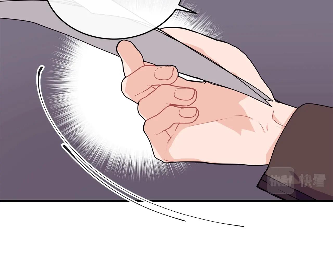 第36话 父亲的葬礼125