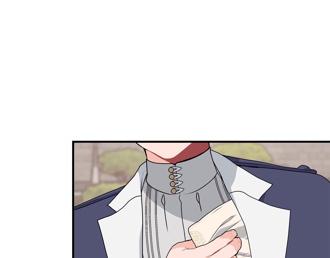 第2话 跟我交往吧！128