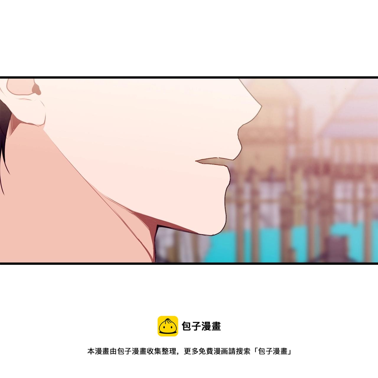 第21话 软肋90