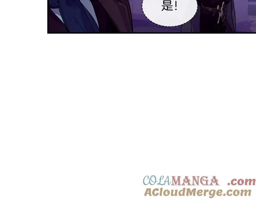 第73话 将来请原谅我144