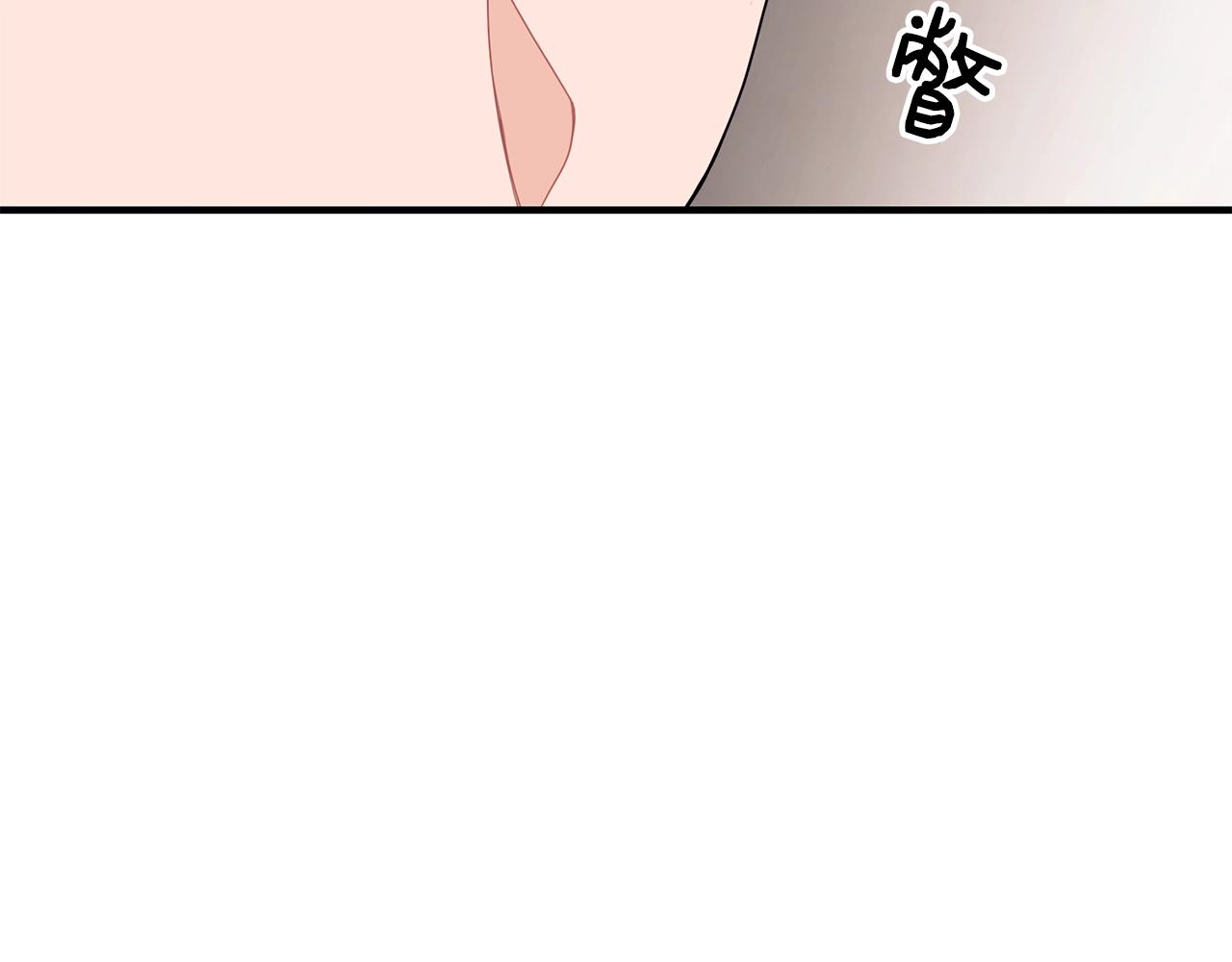 第5话 假装无视22