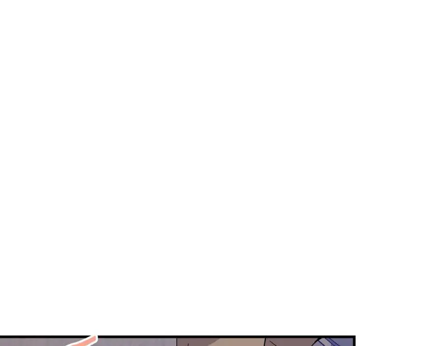 第65话 岩缝中开出的爱情之花127
