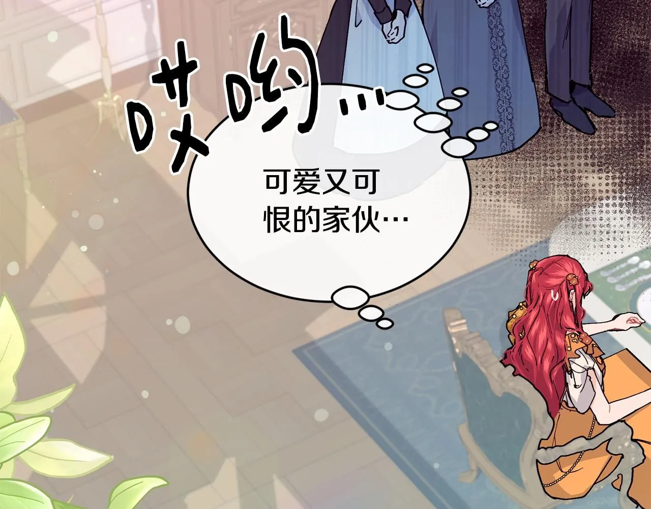 第53话 可以重温一下吗？135