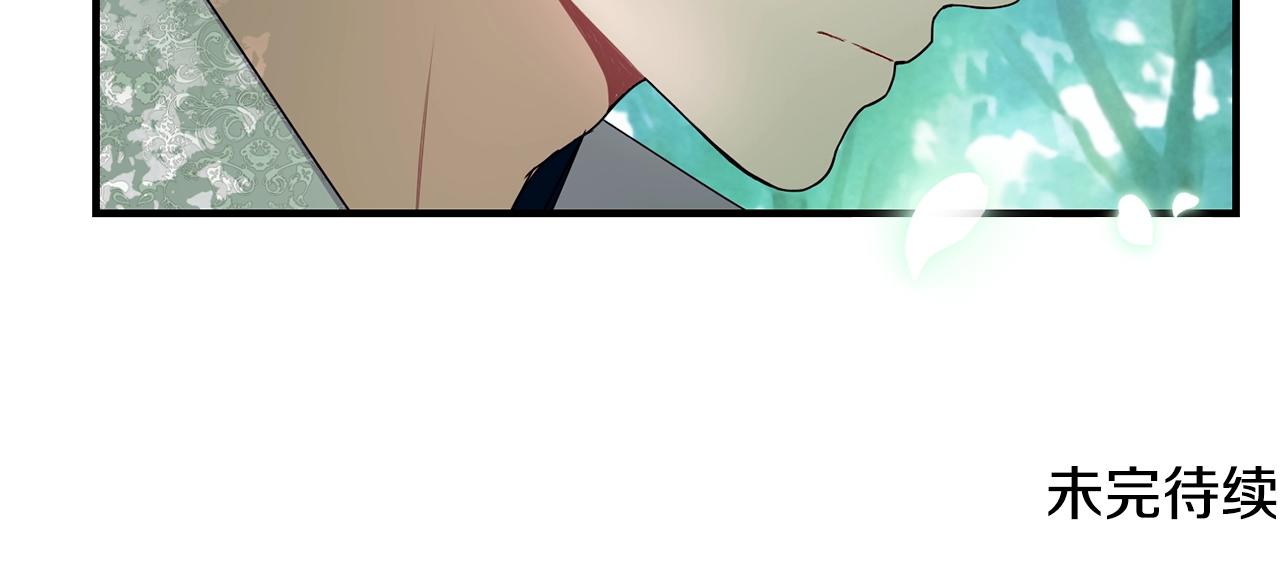 第13话 危险！130