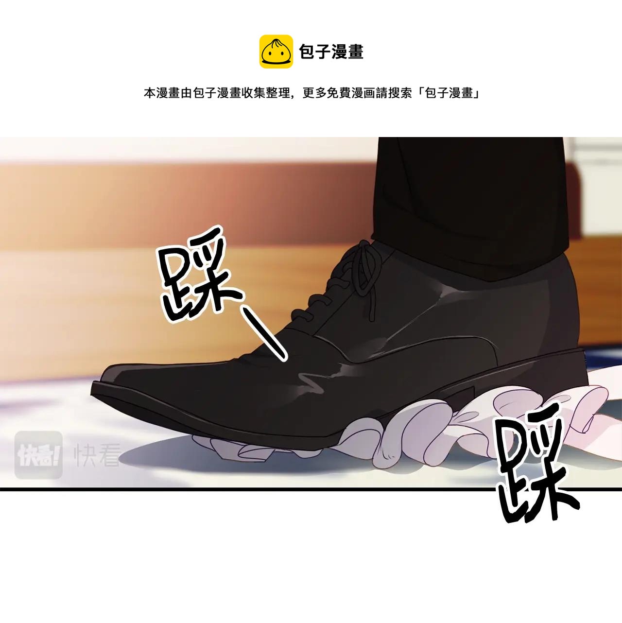第12话 妥协8