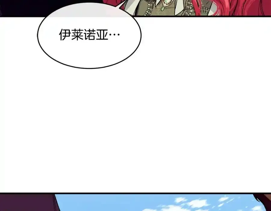 第64话 有你才完整62